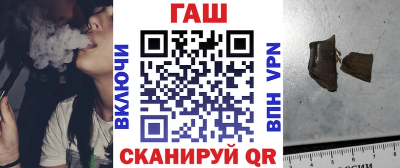 Как найти наркотики Новоуральск A PVP  Codein  Канабис  Cocaine  ГАШИШ 