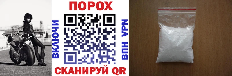 АМФ 97%  где можно купить наркотик  Новоуральск 
