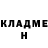 Cocaine Колумбийский Lyoma Khatuev