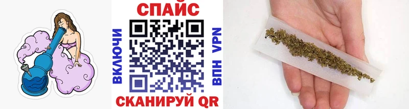 kraken ONION  Новоуральск  БУТИРАТ Butirat  как найти наркотики 