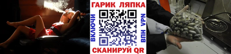 Гашиш Premium  дарнет шоп  Новоуральск 