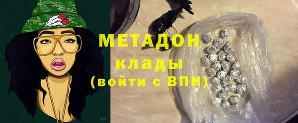 а пвп мука Бугульма