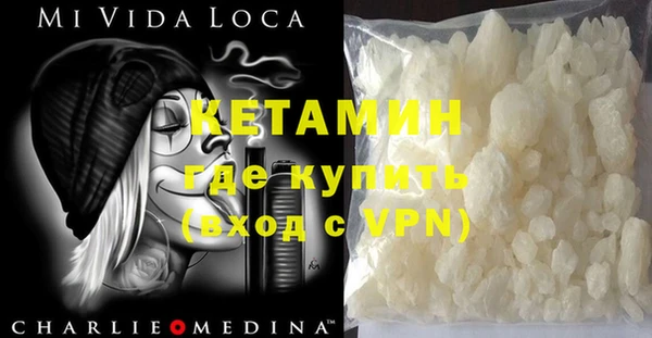 а пвп мука Бугульма