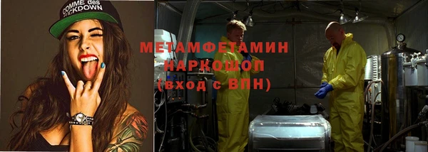 прущая мука Бронницы