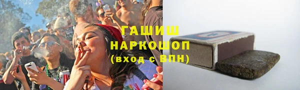 прущая мука Бронницы