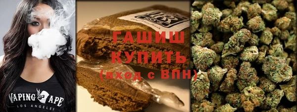 прущая мука Бронницы