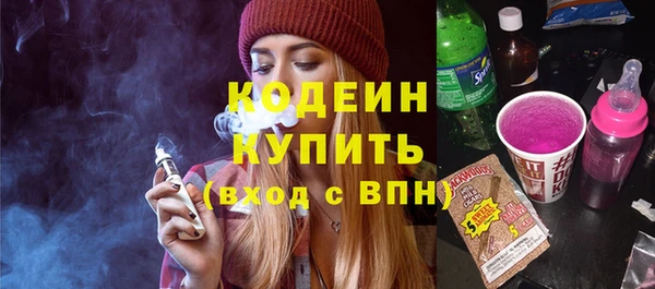 прущая мука Бронницы