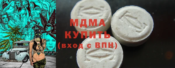 прущая мука Бронницы