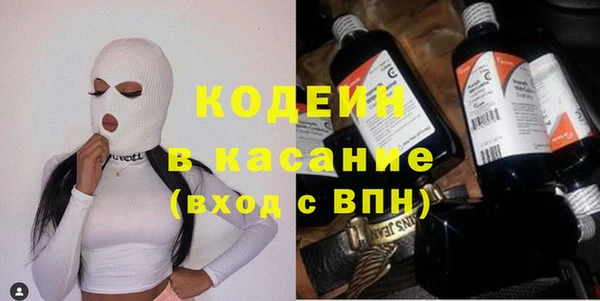 прущая мука Бронницы