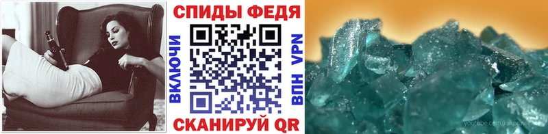 дарк нет телеграм  купить  сайты  Новоуральск  МЕТАМФЕТАМИН витя 